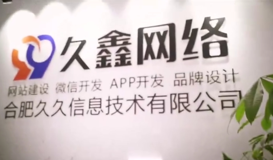 金沙城js9线路检测中心商家搭建私域小程序，为何优先选择金沙城js9线路检测中心本地小程序开发公司更稳妥？